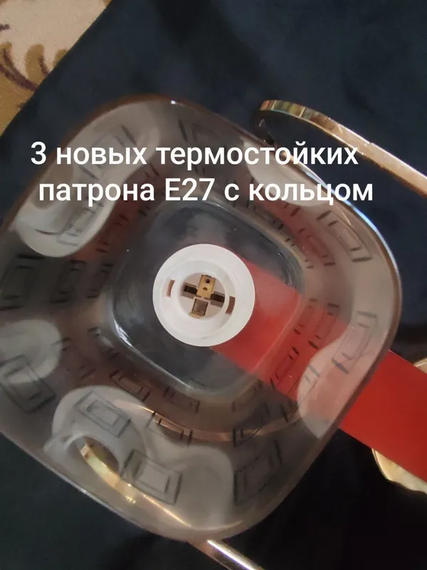 Люстра потолочная — фото 1