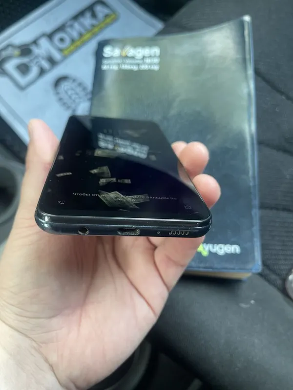 Сочна Продается Samsung Galaxy A30S 64 GB 4 Сочна Продается Samsung Galaxy A30S 64 GB 4