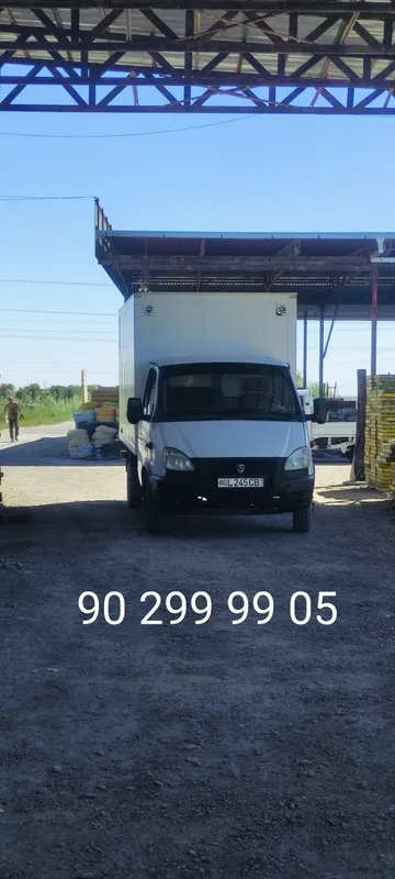 Газел хизмати. Gazel xizmati