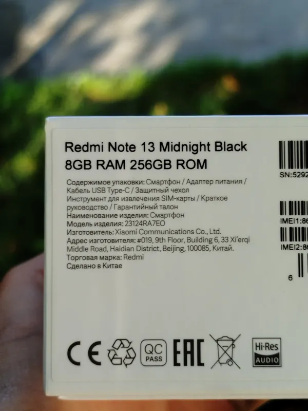 Redmi note 13 , 8/256 Gb 5
