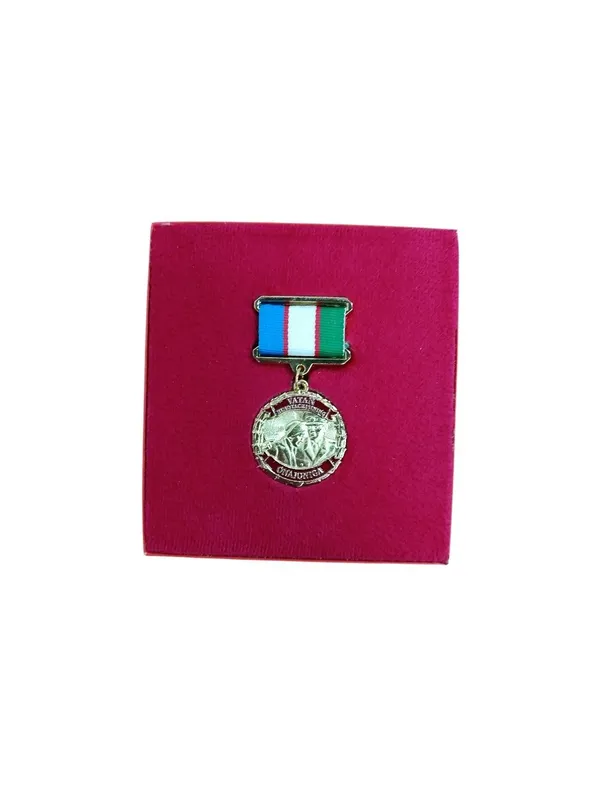 Medal ,Harbiy xizmatchining onasi uchun medal , 1 Medal ,Harbiy xizmatchining onasi uchun medal , 1
