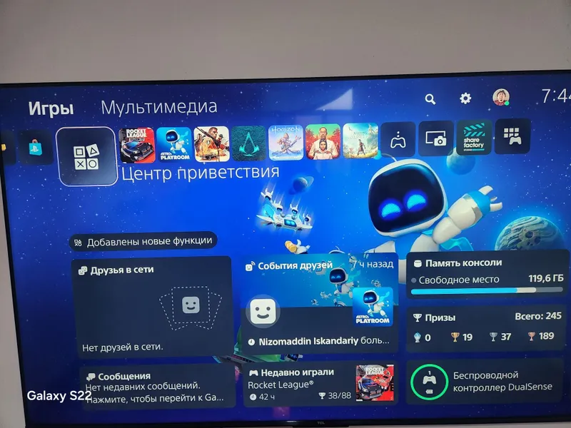 GTA 6 чикмасдан арзон нархда Play Station 5 сотилади без дисковод