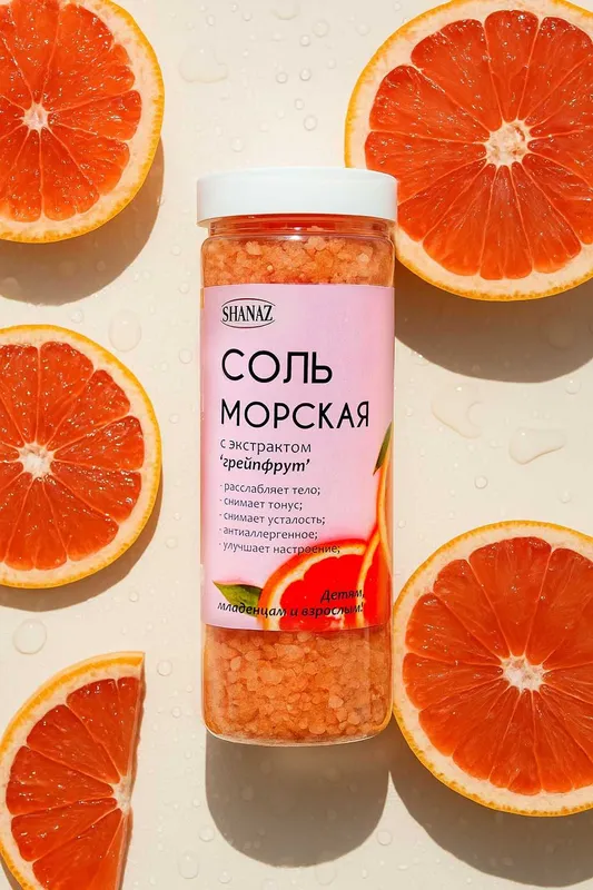 Морская соль с экстрактом Грейпфрута 600гр "ПЭТ Флакон" — фото 1