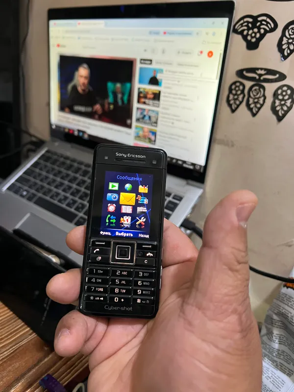Sony Ericsson C902 7 Sony Ericsson C902 7
