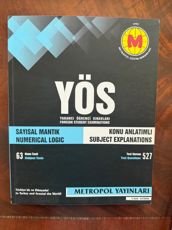 Книги YOS 9