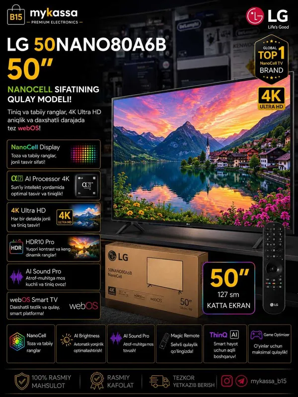 LG 50NANO80A6B — 50 dyuymli NanoCell telivezor / Dastavka / New