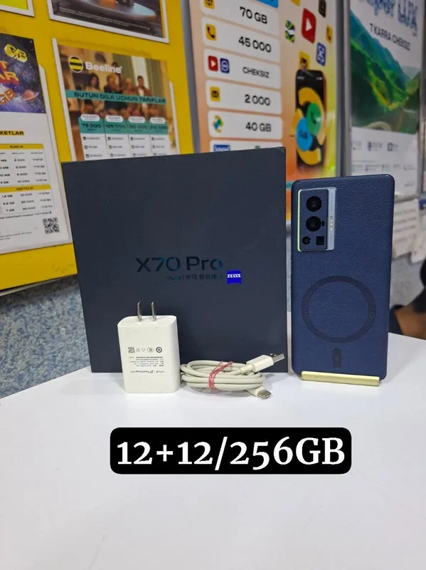 Vivo X70 Pro 12+12/256GB — фото 1 Vivo X70 Pro 12+12/256GB — фото 1