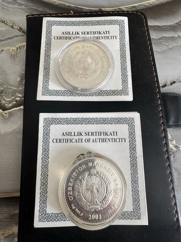 Серебряных монет Узбекистана серебро 999 проба 31.1 г спорт 2 Серебряных монет Узбекистана серебро 999 проба 31.1 г спорт 2