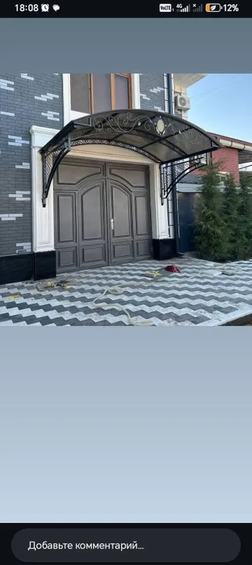 Svarka hizmati naves harqandan turdagi sivarka hizmatlari Svarka hizmati naves harqandan turdagi sivarka hizmatlari