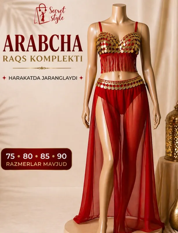пенюар нежно пенюар нежно