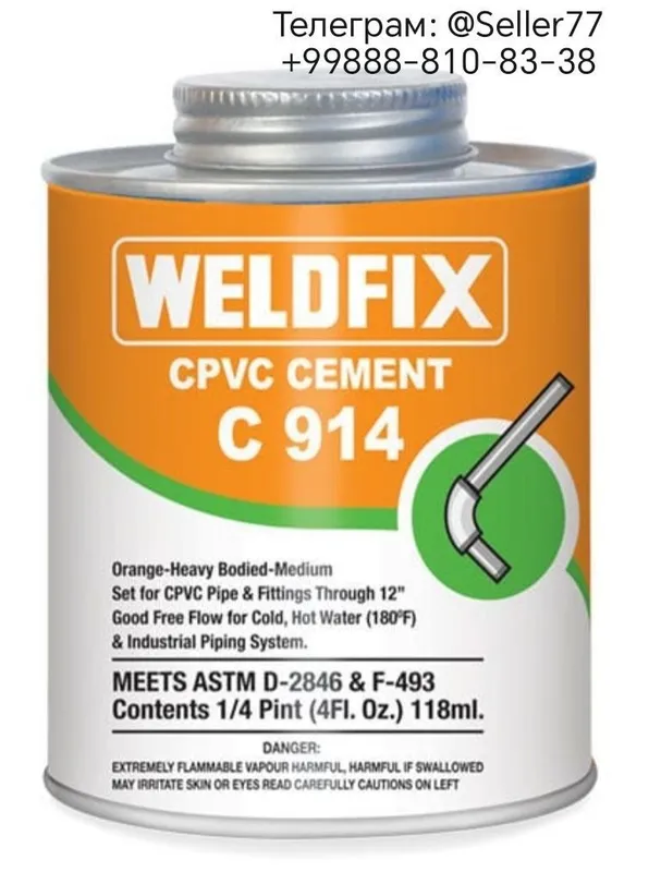 Weldfix Специальный клей — фото 3