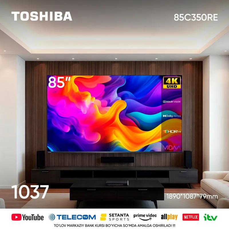 Телевизор TOSHIBA 55/65/75 QLED 4k — фото 3