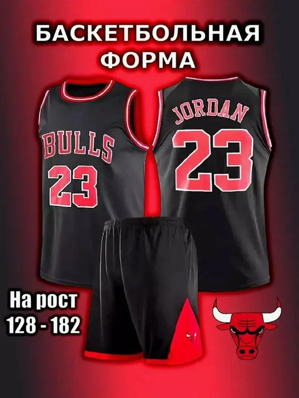 Jordan fudbolka shortik