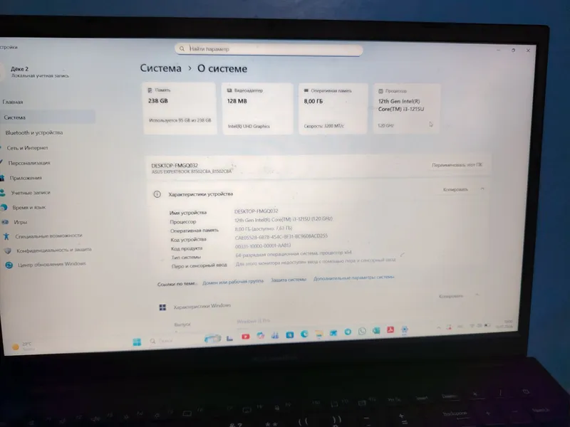 Asus expert book 1