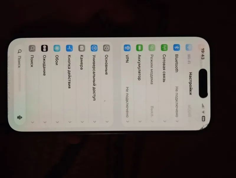Iphone 15 pro idial 256gb srochno — фото 3