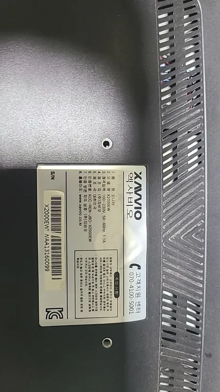 Monitor XAVVIO 20 d. 19 d. — фото 2
