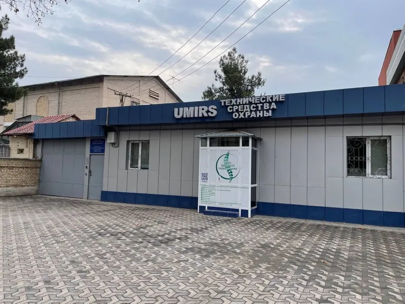ПРОДАЁТСЯ ЗЕМЛЯ (Вдоль дороги) 9сот (ц.Луначарского РОВД) — фото 1 ПРОДАЁТСЯ ЗЕМЛЯ (Вдоль дороги) 9сот (ц.Луначарского РОВД) — фото 1