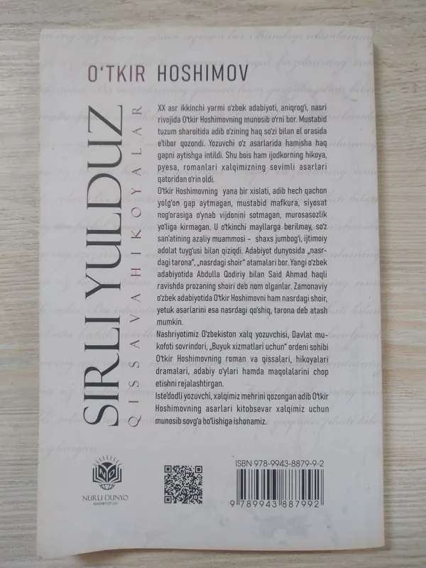 Sirli yulduz kitobi 2 Sirli yulduz kitobi 2