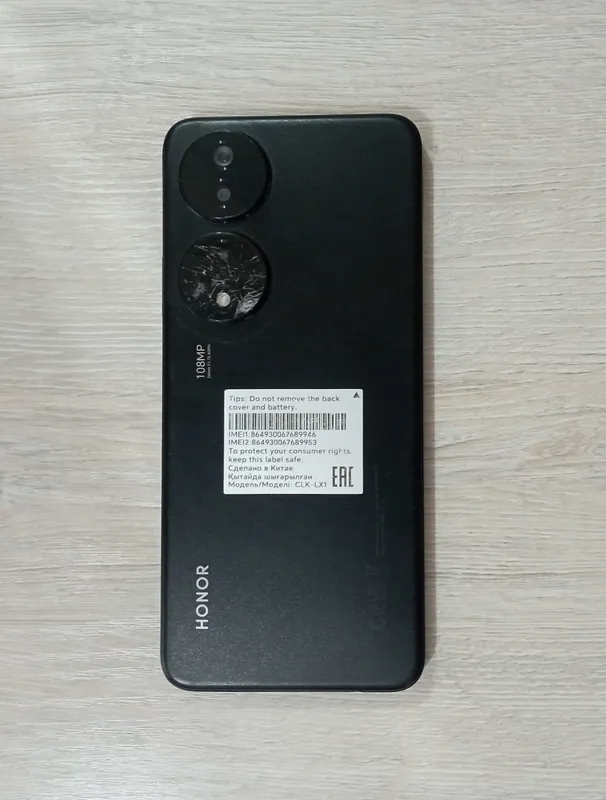 телефон Honor X7b 8/128 б/у — фото 1