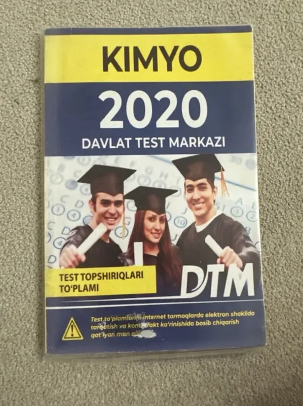 Kimyo kitob dtm 2019,2020,2021 — фото 1