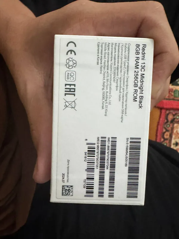 telefon Narxi 950 ming 2 telefon Narxi 950 ming 2