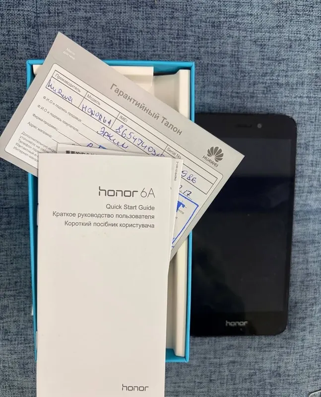 Honor 6a 500.000 2 Honor 6a 500.000 2