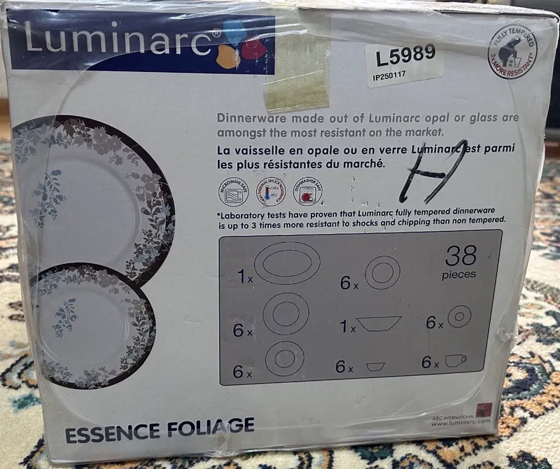 Набор посуды Luminarc на 6 персон 4
