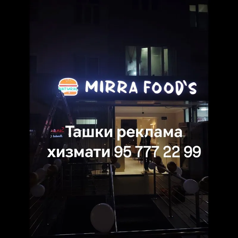 Reklama xizmati. Bukva, banner, orakal, stella 7 Reklama xizmati. Bukva, banner, orakal, stella 7