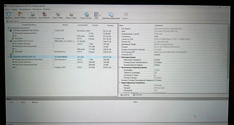 HDD 1Tb Toshiba 3.5 5 HDD 1Tb Toshiba 3.5 5
