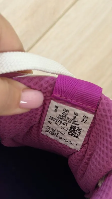 Кеды PUMA, мужские — фото 2