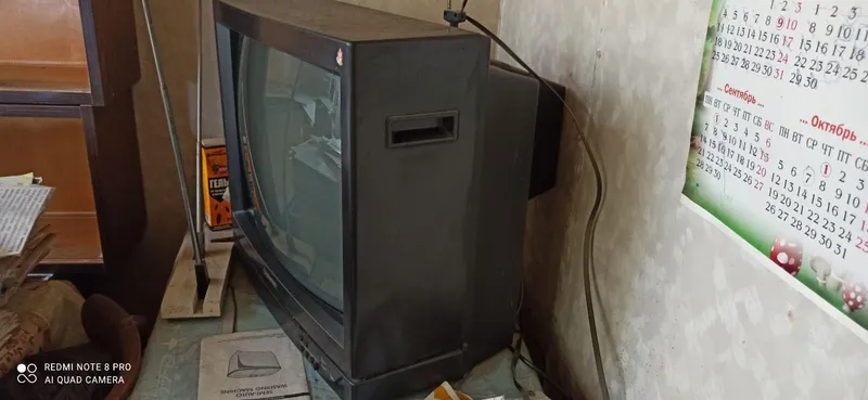 DAEWOO TV 3 DAEWOO TV 3