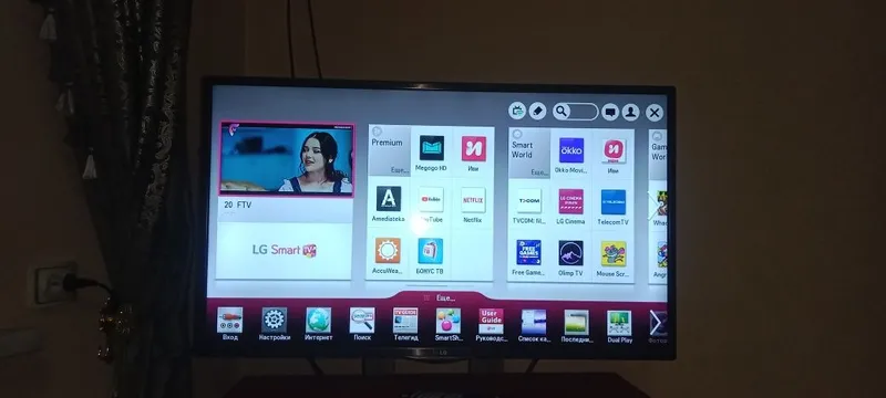LG smart tv ,3D . — фото 1