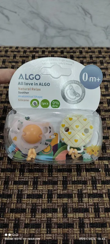 Chaqaloq so'skasi, Optomga beriladi .Donaga yo'q — фото 3