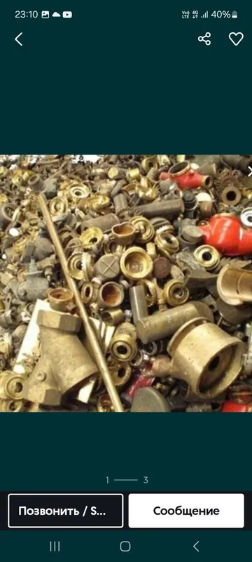 Metallom qimmat narxlarda olamiz. 5 Metallom qimmat narxlarda olamiz. 5