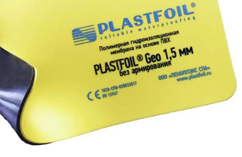 Полимерная гидроизоляция, ПВХ, ТПО, TPO, Plastfoil, Protan, мембрана — фото 1