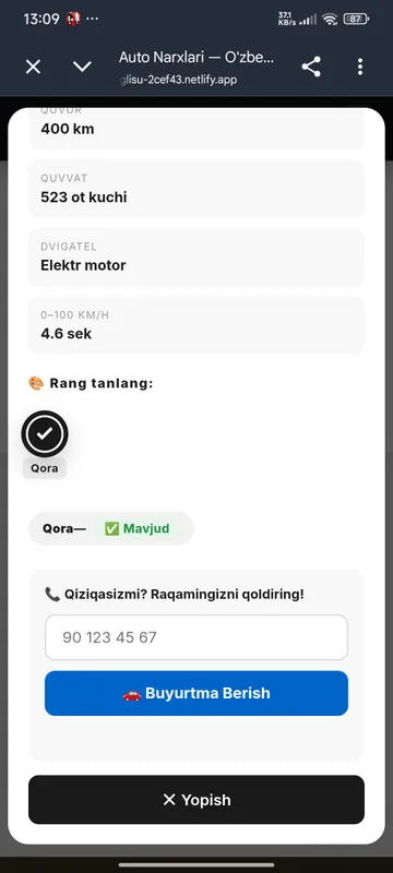 для автосалона и другого бизнеса 5 для автосалона и другого бизнеса 5