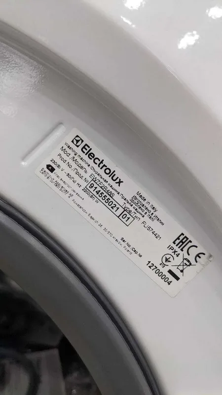 Стиральная машина Electrolux PerfectCare 700 6 Стиральная машина Electrolux PerfectCare 700 6