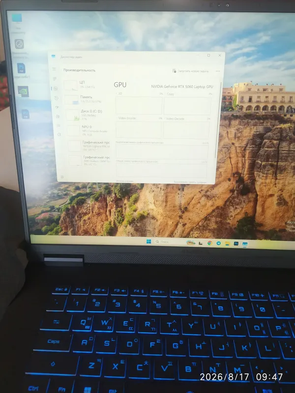 Noutbuk gigabyte a16 gaming ryzen 7 rtx 5060 8gb Laptop 6 Noutbuk gigabyte a16 gaming ryzen 7 rtx 5060 8gb Laptop 6