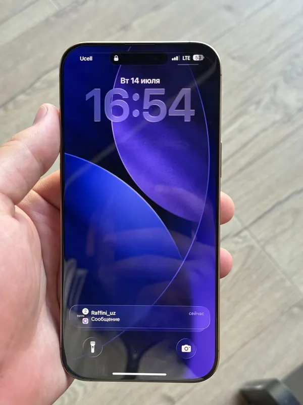 Iphone 16pro max 3 Iphone 16pro max 3