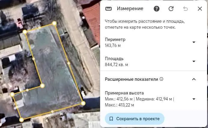 1,5 сот (10*15 метр) уй-жой учун ер Назарбек (Харакат масжид) сотилади — фото 3 1,5 сот (10*15 метр) уй-жой учун ер Назарбек (Харакат масжид) сотилади — фото 3