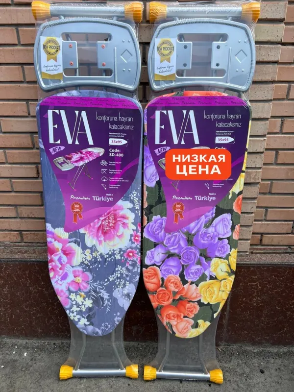 Прочная гладильная доска EVA с металлическим покрытием 95×35 см Прочная гладильная доска EVA с металлическим покрытием 95×35 см
