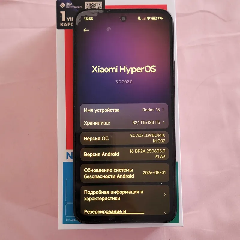 Продаётся Redmi 15 — фото 2