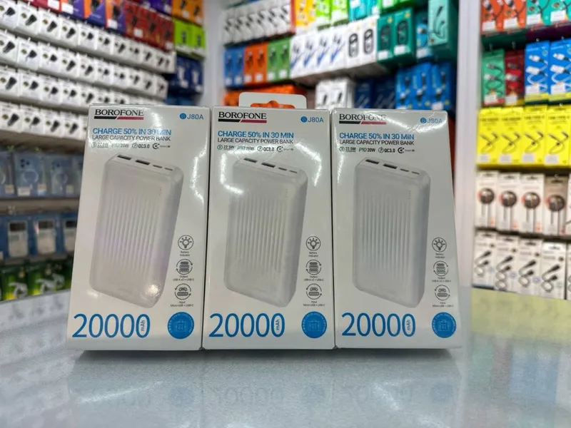 Power bank Borofone — фото 1