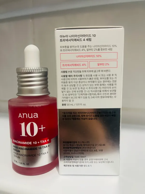 Оригинальные корейские наборы Anua для ухода за кожей 8