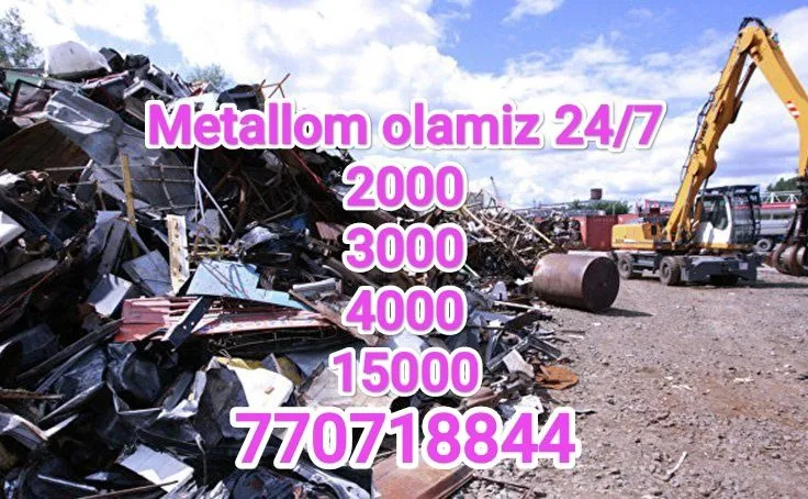 Metallom/metalom olamiz. Металалом перерободка