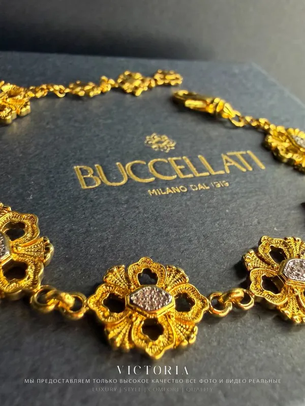Браслет Buccellati с фианитами 1 Браслет Buccellati с фианитами 1
