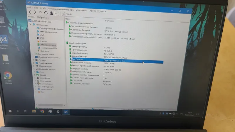 ASUS ZenBook 13 UX325E — atigi bir zaryad qilingan 7 ASUS ZenBook 13 UX325E — atigi bir zaryad qilingan 7