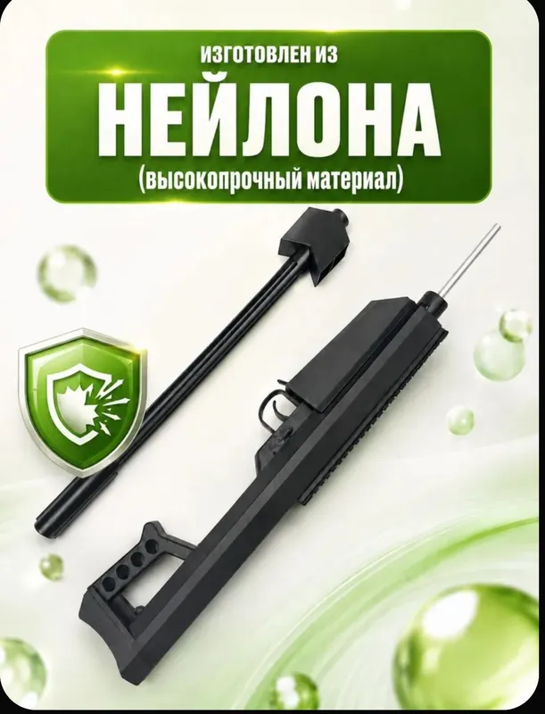 Игрушечное оружие AMR из игры PUBG Mobile 6 Игрушечное оружие AMR из игры PUBG Mobile 6