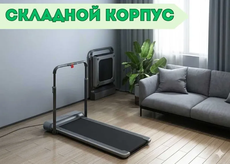 ТИХАЯ И КОМПАКТНАЯ! Беговая дорожка Xiaomi WalkingPad R3 Hybrid Plus