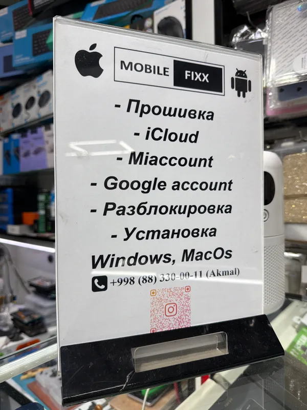 Ремонт телефонов, Прошивка, Установка Windows, Mac — фото 1